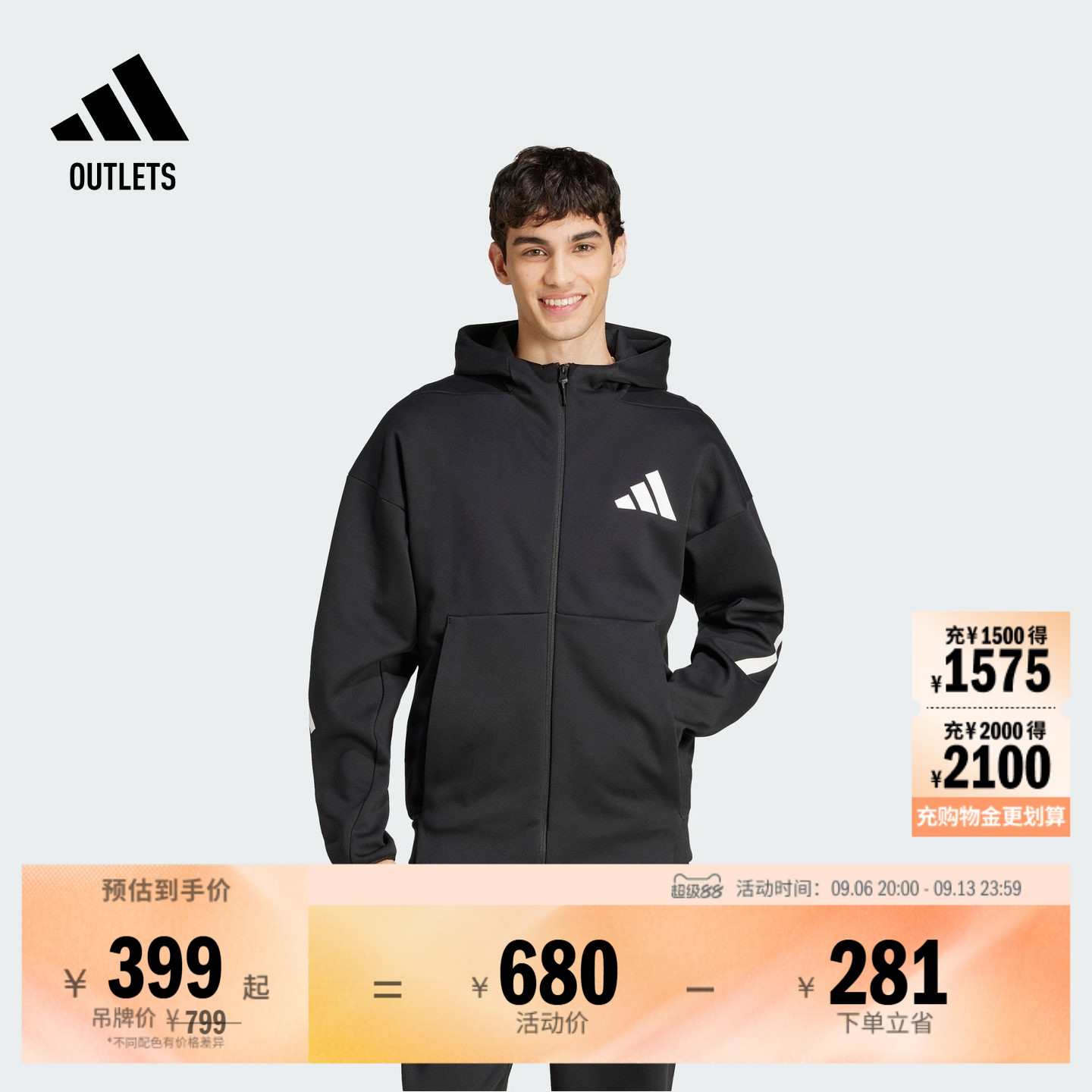 ADIDAS ZNE系列黑标制服亲肤柔软连帽外套阿迪达斯轻运动