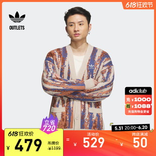 情侣款 男女adidas阿迪达斯三叶草 中古风百搭运动针织开衫