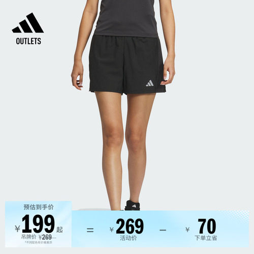 阿迪达斯女子短裤adidas