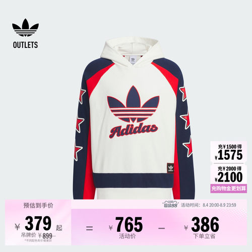 版型宽松，穿着舒适
