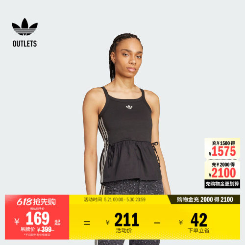 阿迪达斯三叶草女子背心