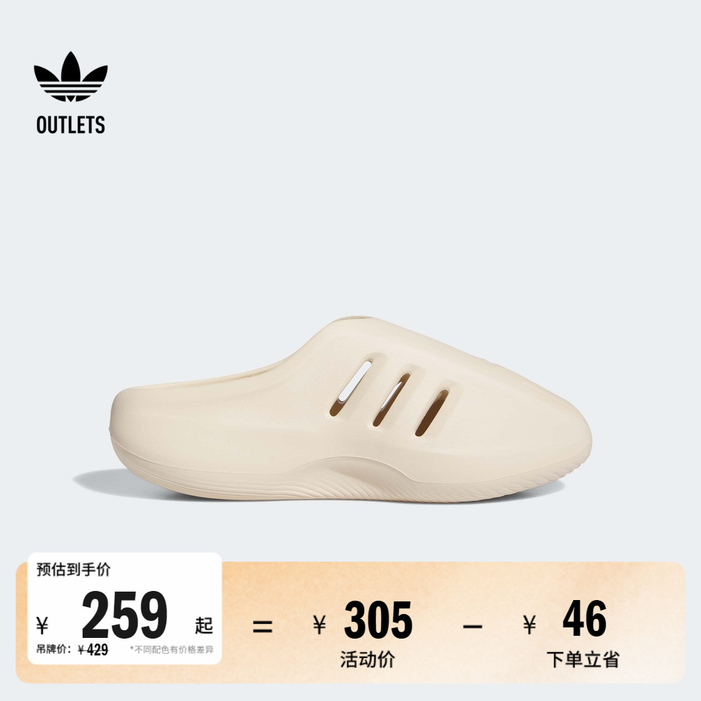 套入式设计，穿脱方便