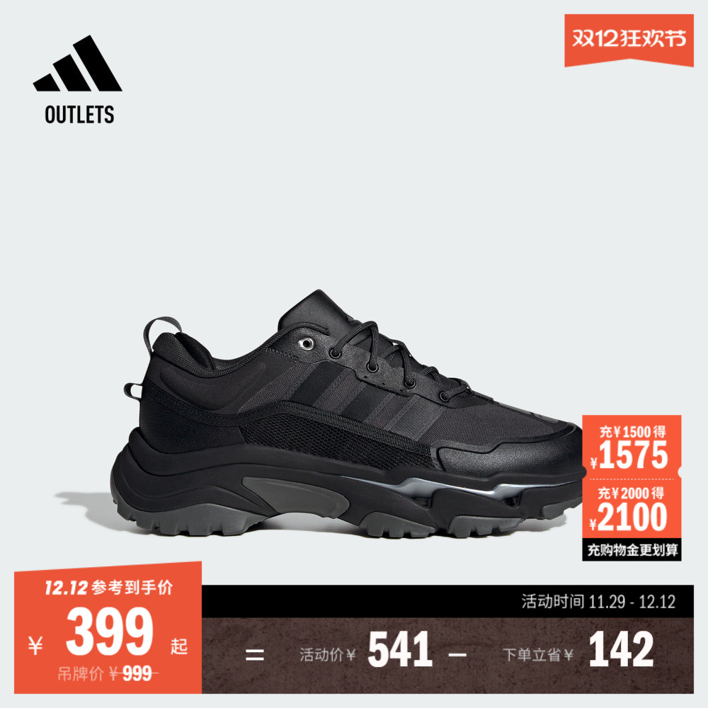 CITYWOWLK休闲跑步鞋男女adidas阿迪达斯官方outlets轻运动IH3275