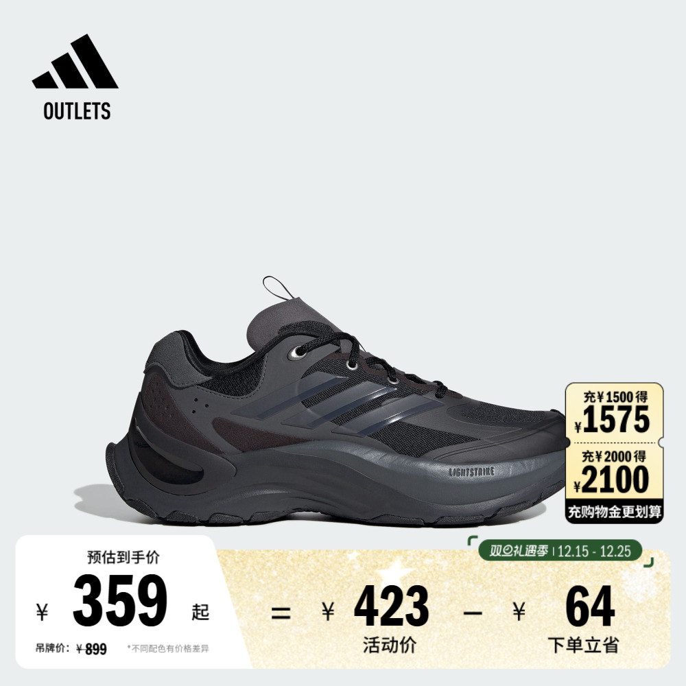 千层鞋阿迪达斯厚底休闲老爹鞋