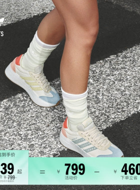 T头鞋CITY RNR复古厚底增高boost运动鞋女子adidas阿迪达斯三叶草