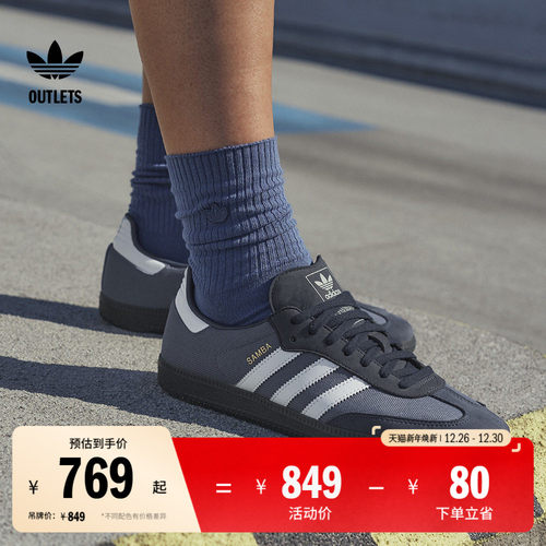 经典风格，系带设计