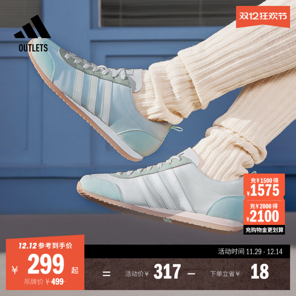 官方旗舰店 运动鞋