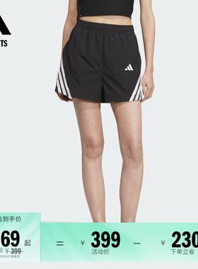 休闲挺阔舒适运动梭织短裤女装夏季adidas阿迪达斯轻运动KE5852