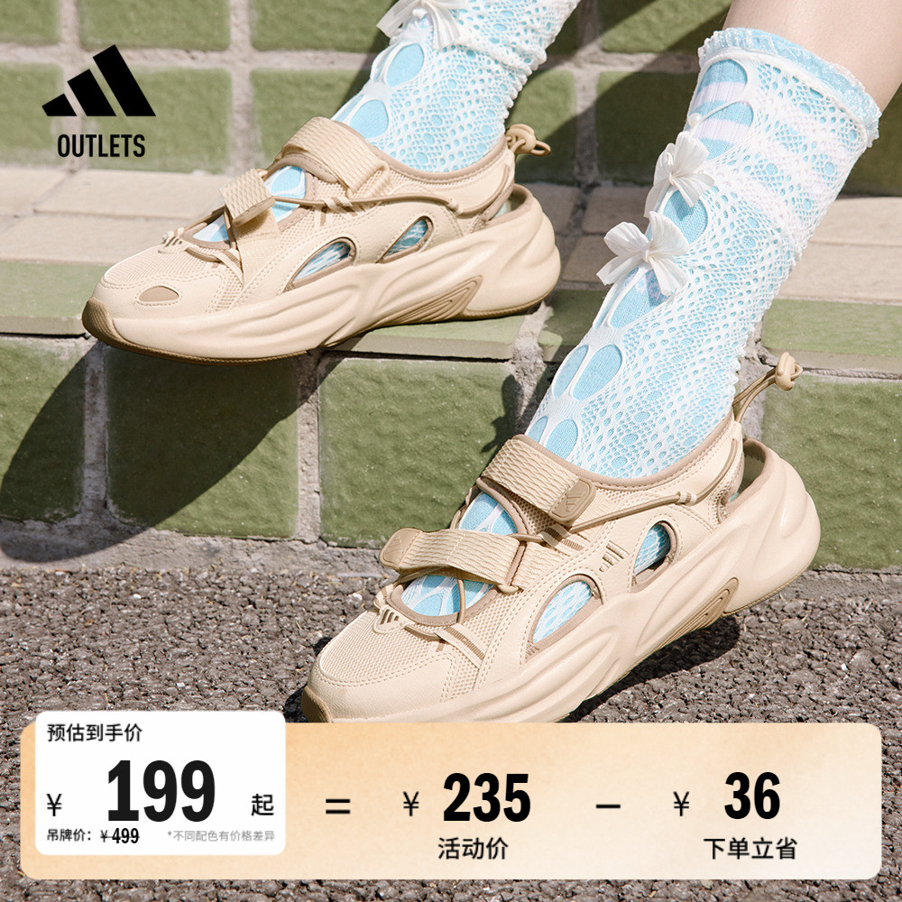 波波玛丽珍凉鞋阿迪达斯超轻耐磨