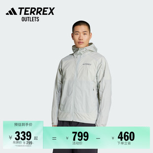 防风拒水防泼防晒UPF50 户外登山防晒衣男adidas阿迪达斯TERREX