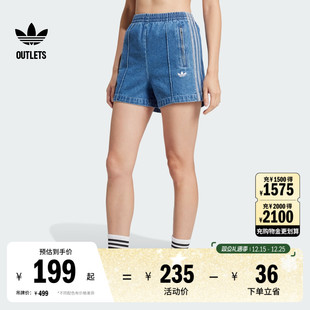 夏季 经典 女装 牛仔短裤 adidas阿迪达斯官方outlets三叶草 复古时尚