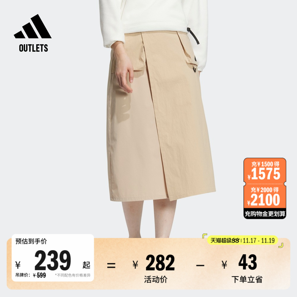 阿迪达斯轻运动女工装风A字裙