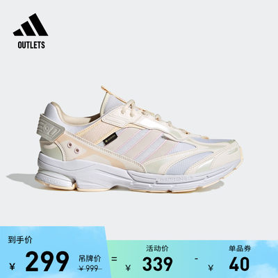 寻光者」adidas官方outlets阿迪达斯SPIRITAIN GTX男女减震老爹鞋