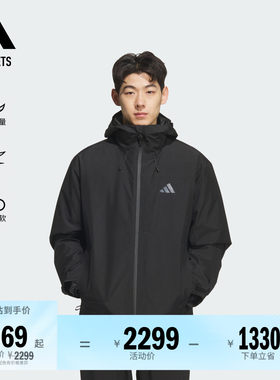 阿迪达斯男子三合一夹克外套