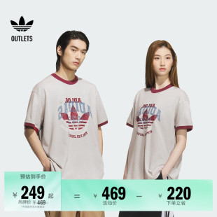 adidas阿迪达斯官方outlets三叶草 T恤男女夏季 情侣款 运动上衣短袖