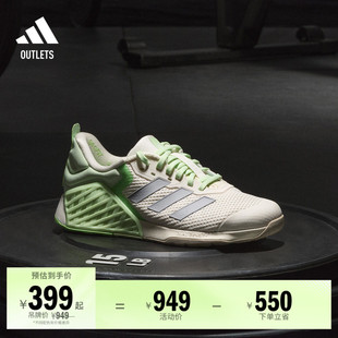 DROPSET 女adidas阿迪达斯 3全力战将超轻稳定深蹲硬拉力量训练鞋