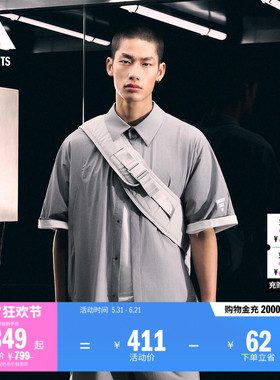FOS系列休闲短袖衬衫男装夏季adidas阿迪达斯官方outlets轻运动