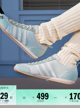 T头鞋 VS JOG 2.0复古薄底休闲运动鞋男女adidas阿迪达斯轻运动