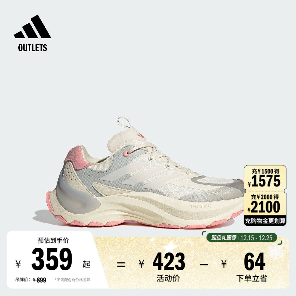 千层鞋阿迪达斯男女厚底老爹鞋