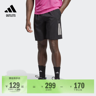 舒适三条纹网球运动短裤男夏季adidas阿迪达斯官方outlets HT7167