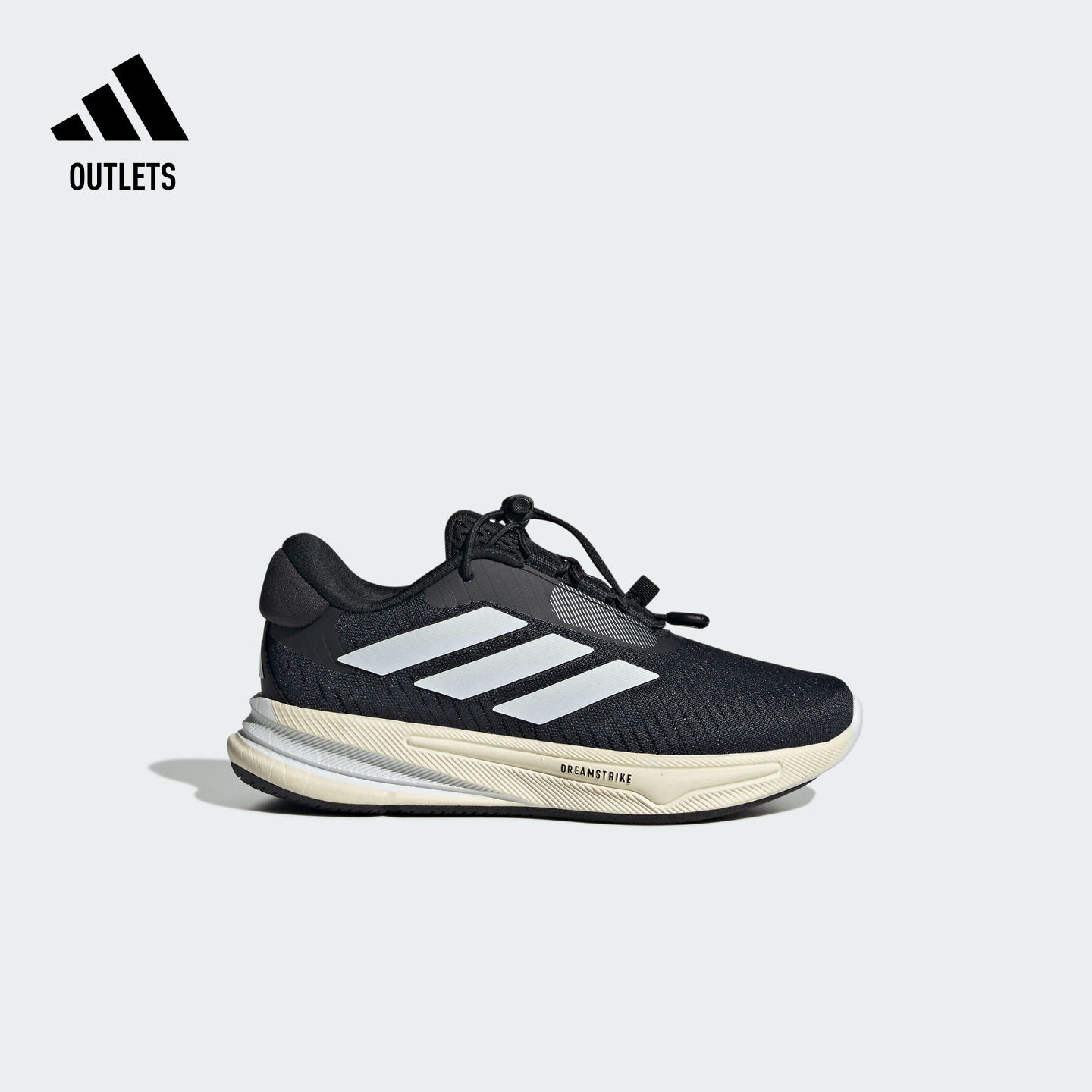 领航系列SUPERNOVA EASE快速系带舒适慢跑鞋男儿童adidas阿迪达斯