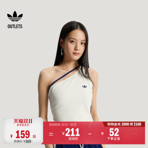 阿迪达斯三叶草女子背心