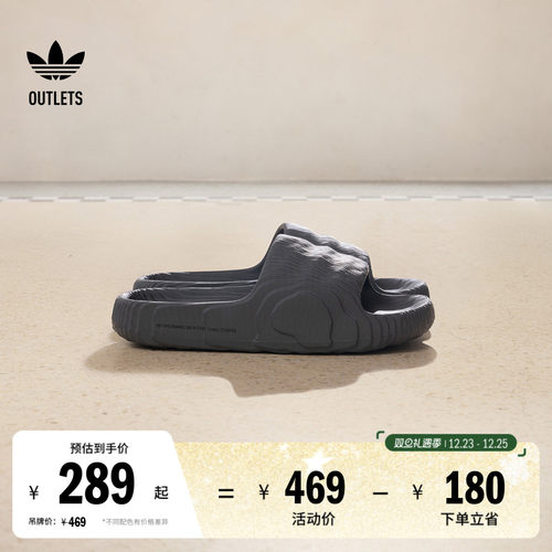 官方旗舰店 运动鞋/休闲鞋