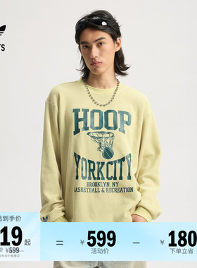 纽约女子篮球社区HYC联名情侣款长袖T恤男女adidas阿迪达斯三叶草