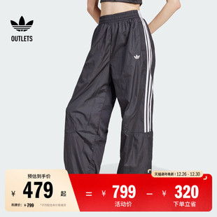 休闲宽松运动长裤 adidas阿迪达斯官方outlets三叶草JD0256 女装