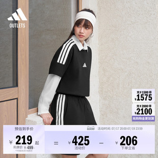 休闲舒适百搭三条纹短袖套装男女夏季adidas阿迪达斯轻运动