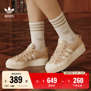女子adidas阿迪达斯三叶草 厚底增高运动帆布鞋 NIZZA PLATFORM经典