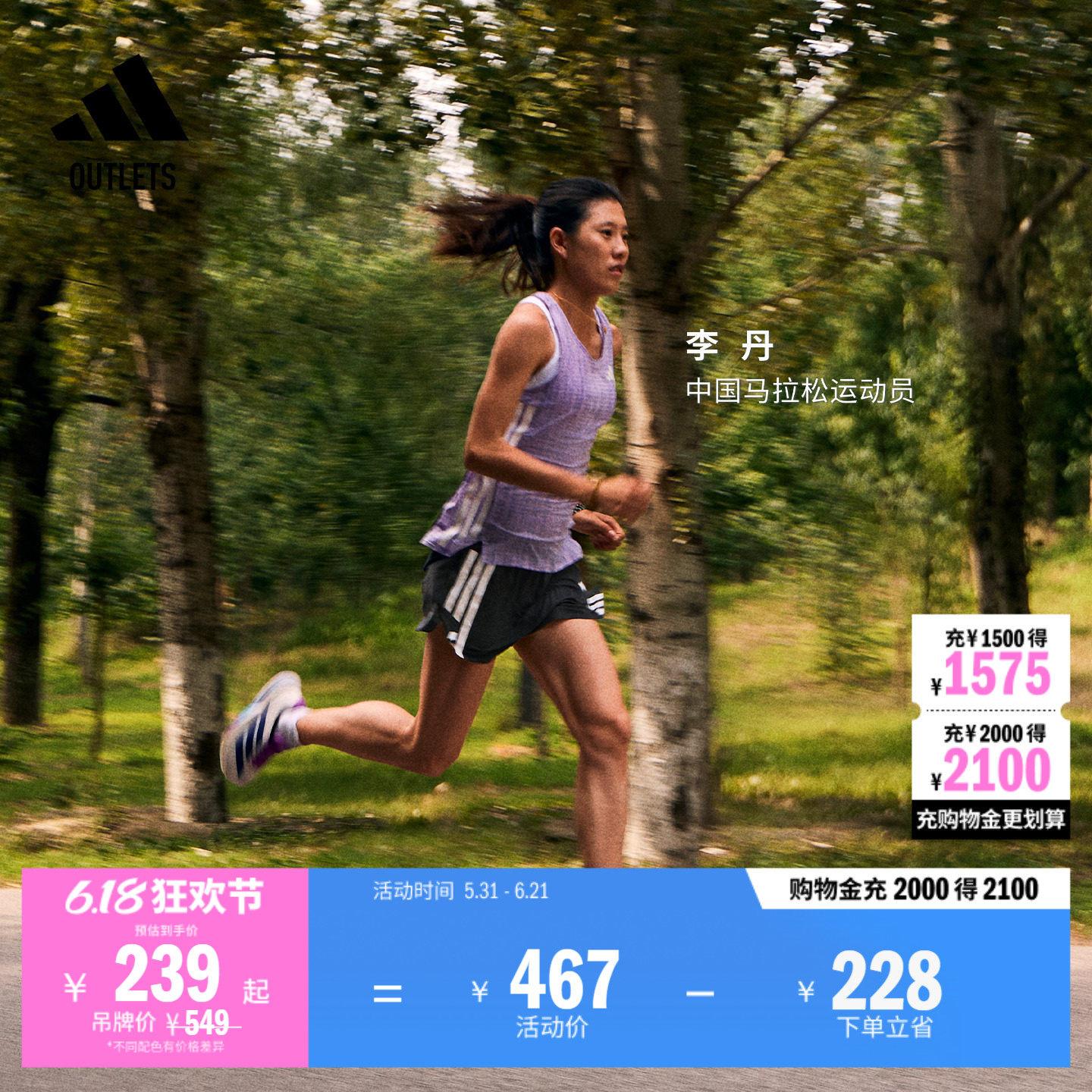阿迪达斯女子短裤adidas