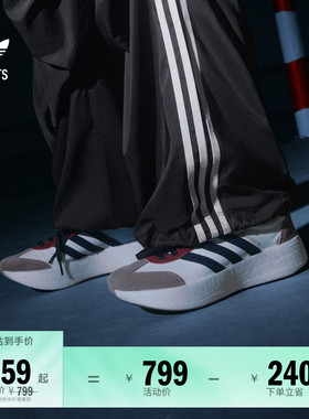 「T头鞋」CITY RNR复古厚底增高boost运动鞋adidas阿迪达斯三叶草