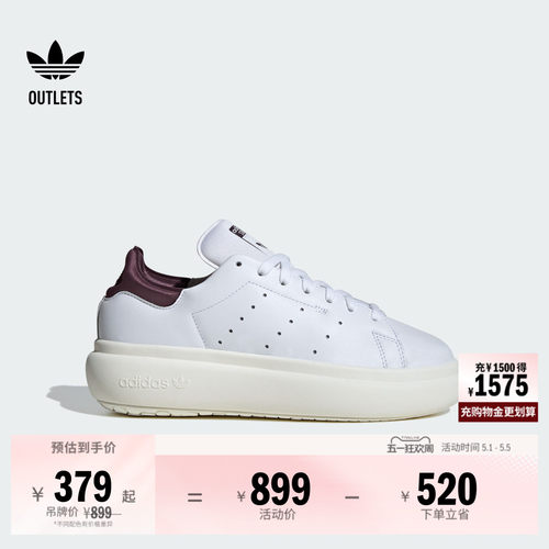 官方旗舰店 运动鞋/休闲鞋