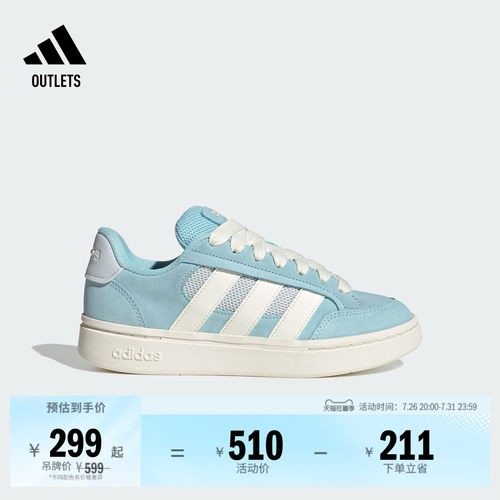 阿迪达斯GCALPHASKATE休闲鞋