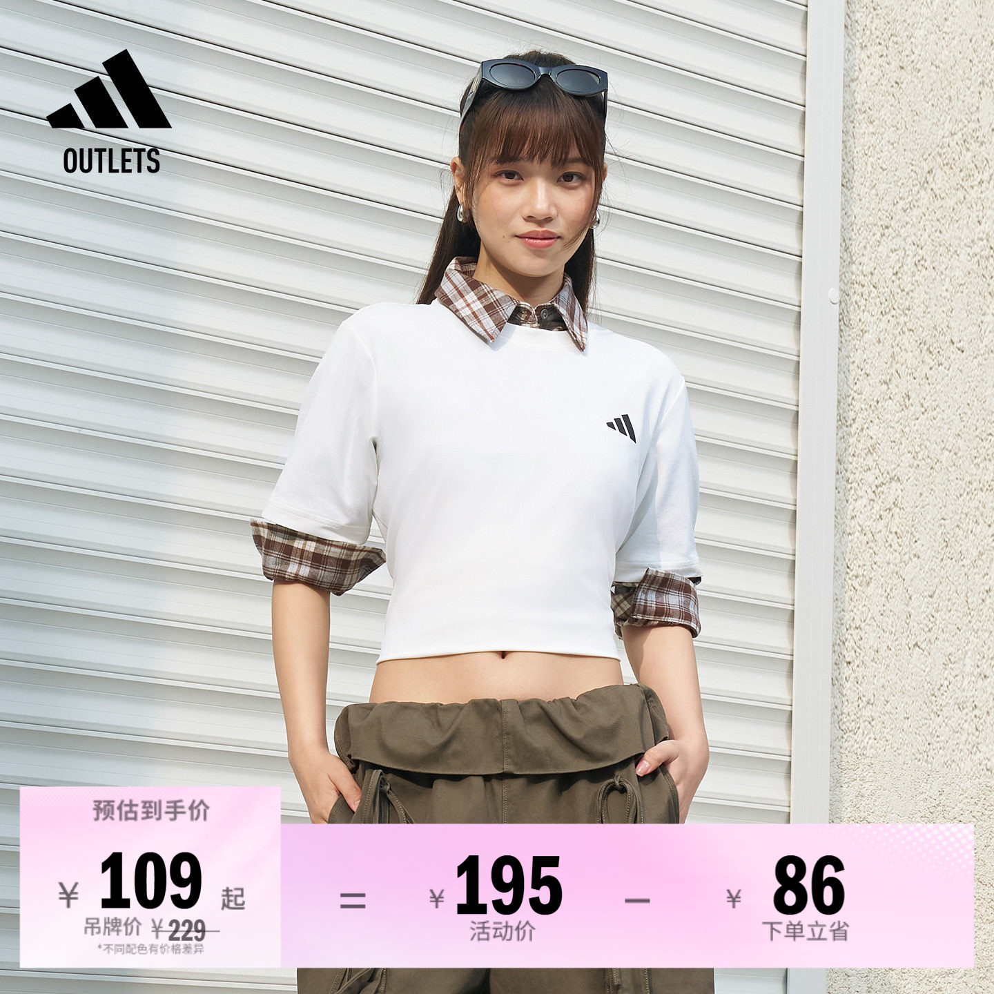 阿迪达斯男女T恤adidas
