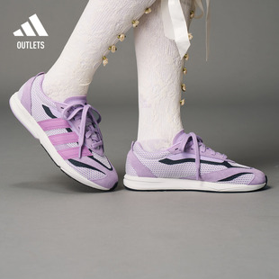 金晨同款「流光跑鞋」LIGHTBLAZE LP休闲跑步鞋女adidas阿迪达斯