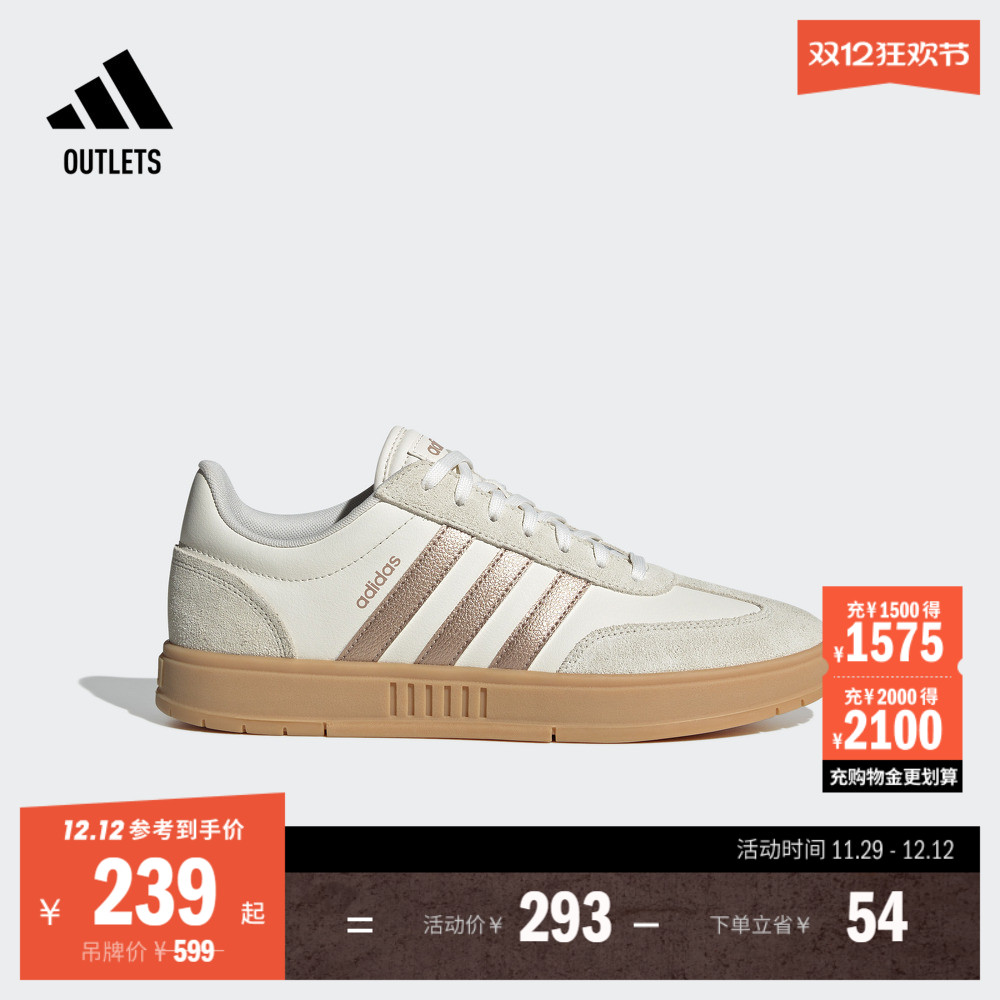 系带设计，穿着舒适