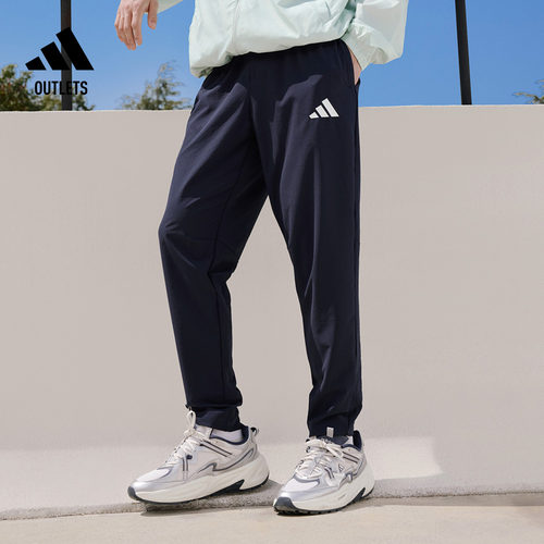 阿迪达斯男休闲简约舒适运动裤