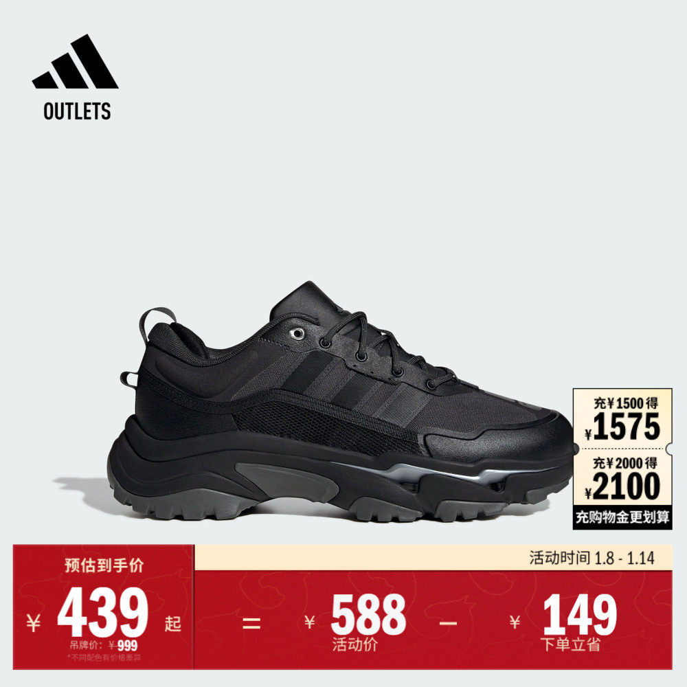 CITYWOWLK休闲跑步鞋男女adidas阿迪达斯官方outlets轻运动