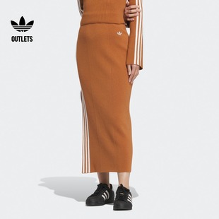 针织运动半身裙女装 adidas阿迪达斯官方outlets三叶草JI7054