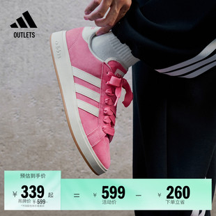 00s低帮板鞋 「面包鞋 BASE COURT adidas阿迪达斯轻运动 」GRAND