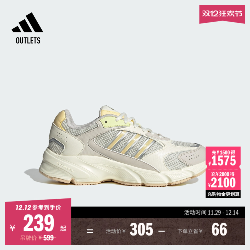 制噪者老爹鞋阿迪达斯休闲跑步鞋