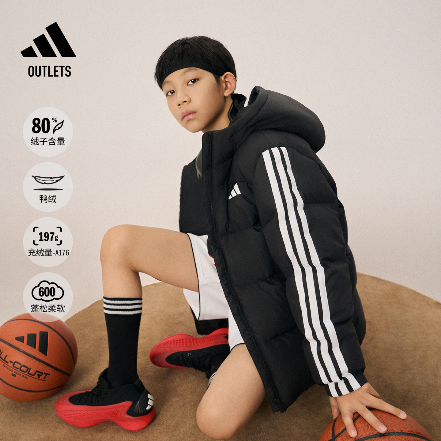 儿童 三条纹羽绒服 600蓬拒水防风保暖鸭绒外套adidas阿迪达斯