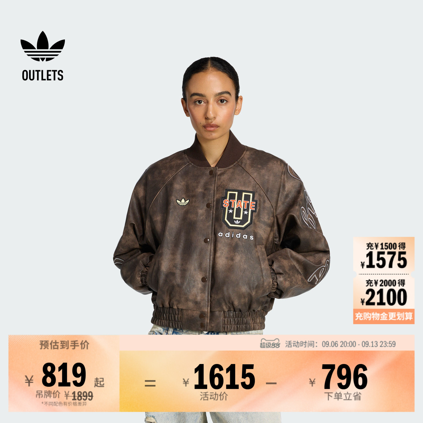 复古风飞行员保暖宽松棉服仿皮夹克外套女adidas阿迪达斯三叶草
