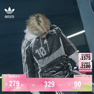 足球风运动短袖球衣男装adidas阿迪达斯官方outlets三叶草