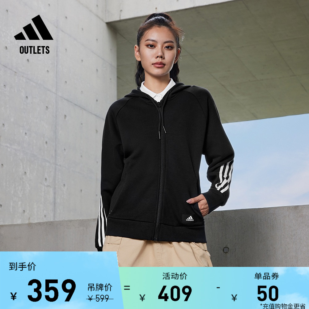 时尚休闲连帽夹克外套女装adidas阿迪达斯官方outlets轻运动