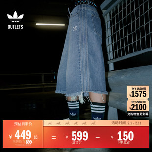 休闲舒适梭织宽松牛仔运动五分短裤女装夏季adidas阿迪达斯三叶草