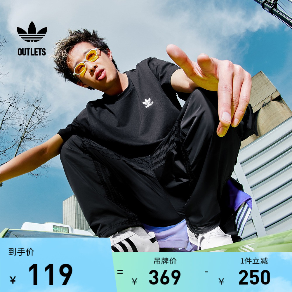 宽松运动上衣短袖T恤男装adidas阿迪达斯官方outlets三叶草IA4841