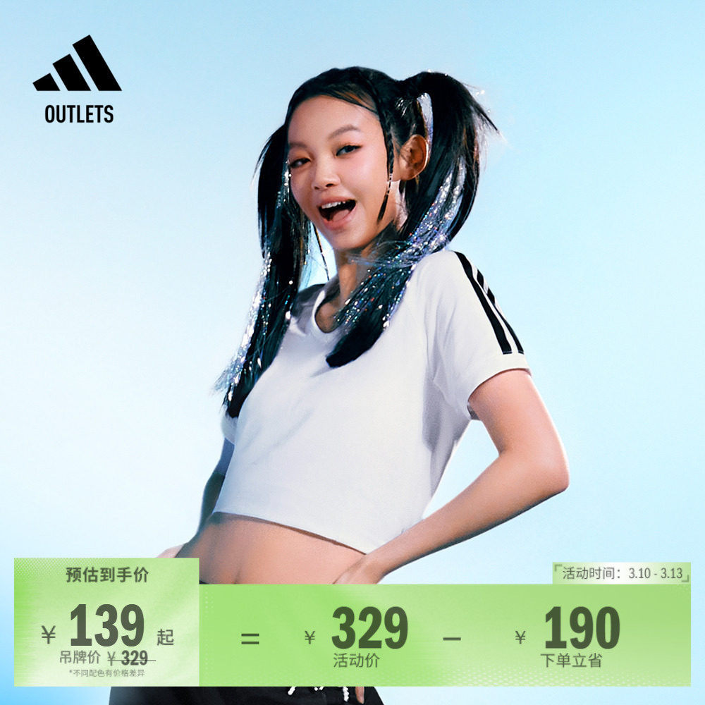 复古休闲上衣短袖POLO衫女装夏季adidas阿迪达斯轻运动KE5799